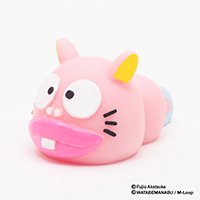 もにまるず -moni moni animals-