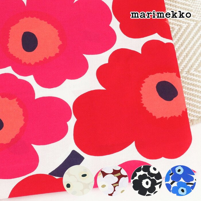 楽天市場】marimekko PIENI UNIKKO カットクロス 約50×68cm シーチング