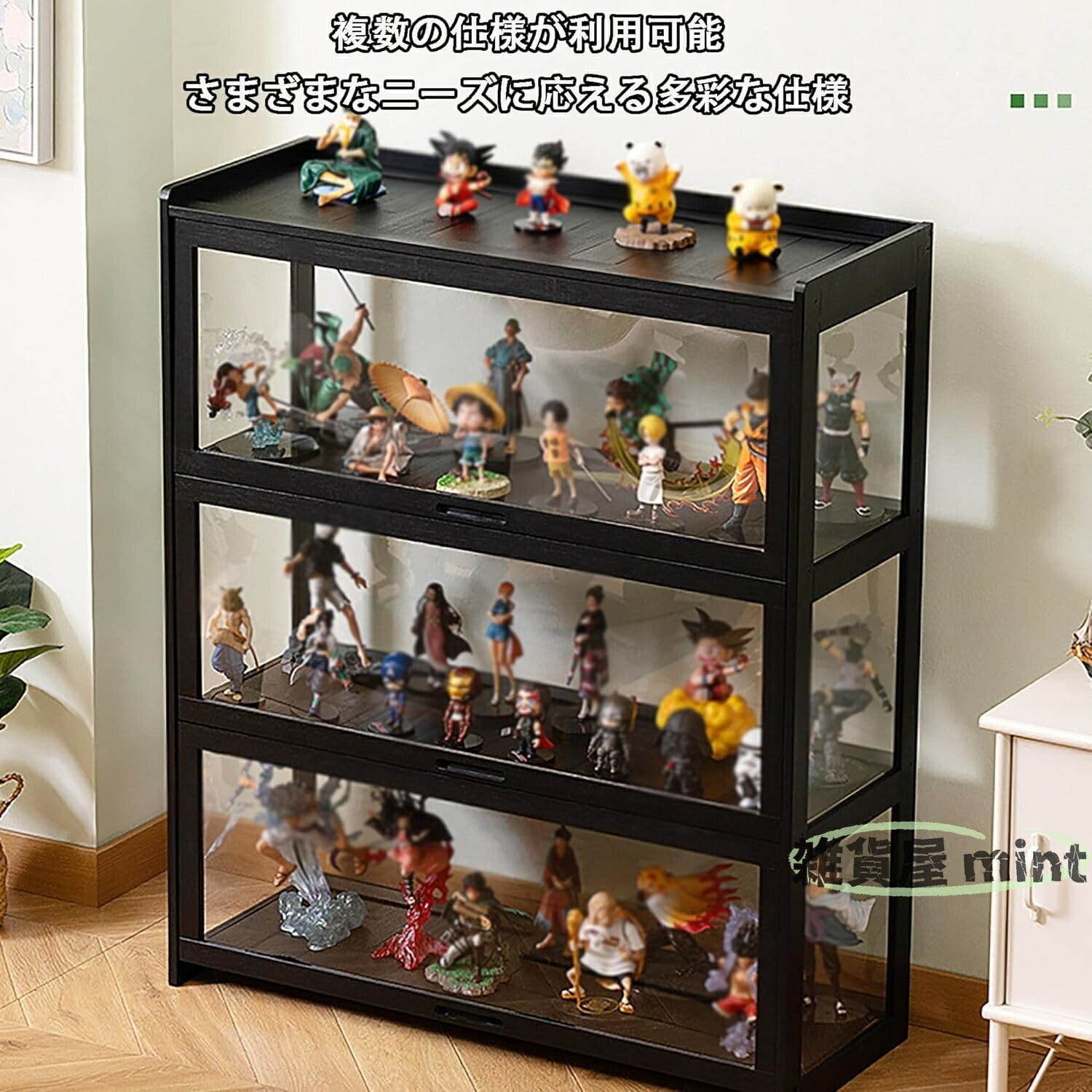 楽天市場】『ポイント2倍!2月限定!』ショーケース フィギュア