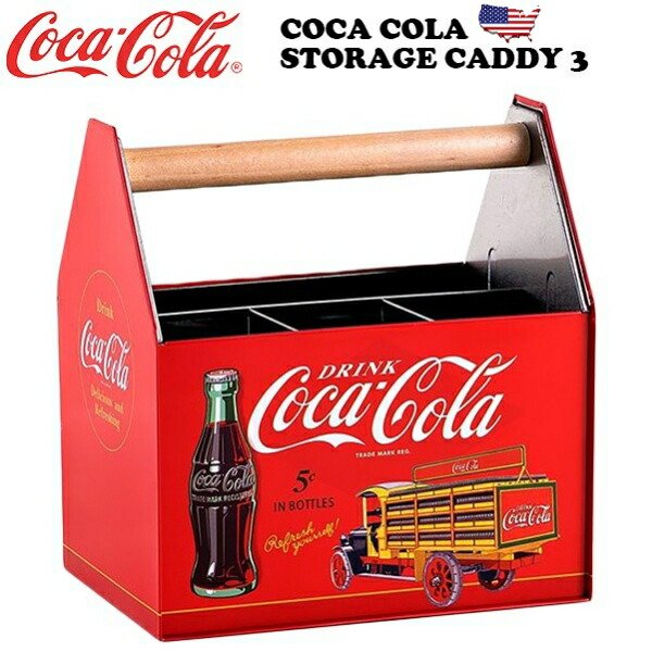 楽天市場】コカコーラ ストレージ キャディー Ver.3 コカコーラ グッズ