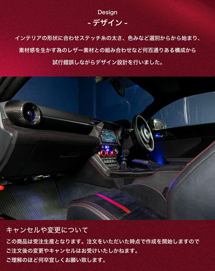 楽天市場】【5月末入荷予定】日産 フェアレディZ【型式：RZ34（R4.4