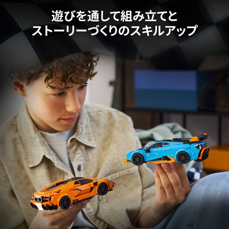 楽天市場】【レゴ 認定販売店】 レゴ スピードチャンピオン