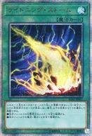 楽天市場】遊戯王 ignition assault 未開封の通販