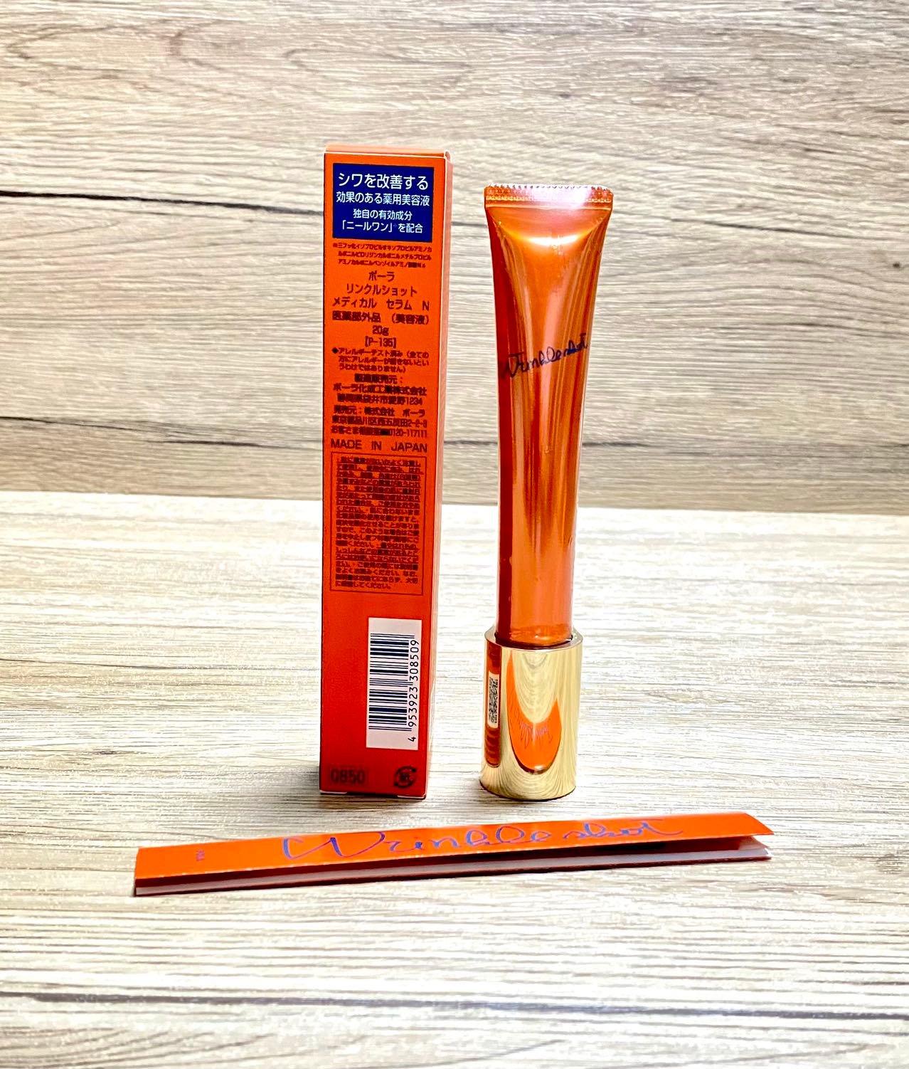 楽天市場】＼最大1750円OFF／ 1000円クーポン配布中【新品・正規品