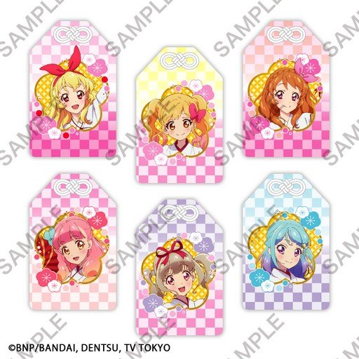 アイカツ！シリーズ」の企画展「オールアイカツ！ミュージアム」が12月