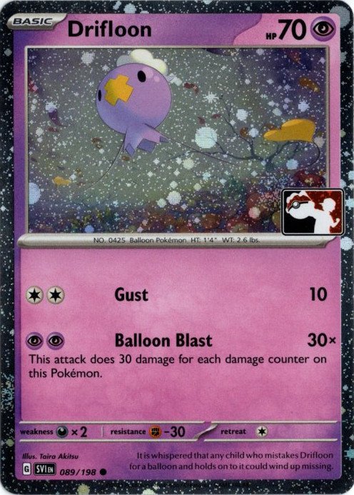 フワンテ 海外版 英語版 Prize Pack Drifloon - 089/198 -【Card Chicken】