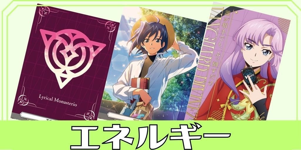 封焔の巫女バヴサーガラ【SSR】{D-SS02/SSR01}《ドラゴンエンパイア》