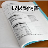 平和 CRA戦国乙女2 9AX 甘デジ 中古パチンコ実機 [枠名：ルピナスX