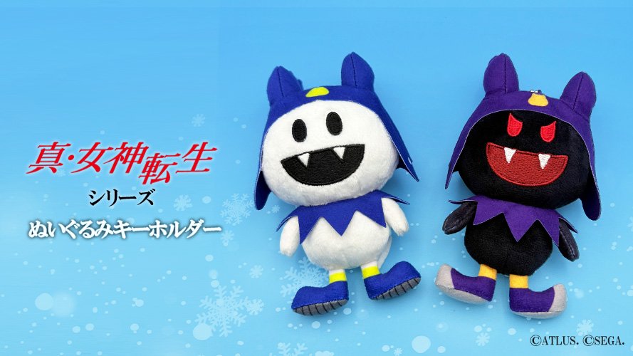 真・女神転生』シリーズより「ジャックフロスト」「じゃあくフロスト