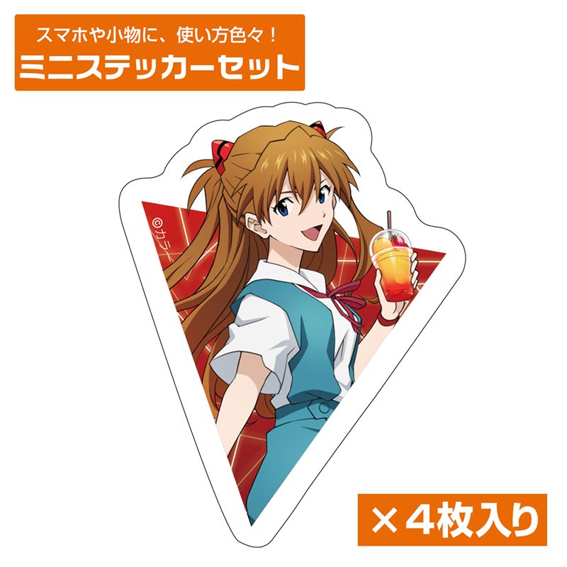 エヴァンゲリオン描きおろし碇シンジ65mm缶バッジ制服Ver.（COSPA) [お