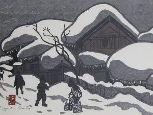 斎藤清 木版画「会津の冬」 買取参考価格 | 高く売るなら六角堂