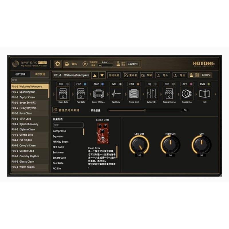 HOTONE Ampero Mini + AMPERO SWITCH ｜イケベ楽器店オンラインストア