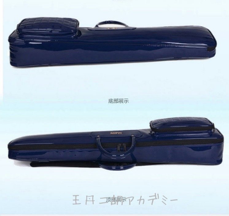 王丹二胡アカデミー Online Store / 二胡エナメル・ソフトケース（中胡