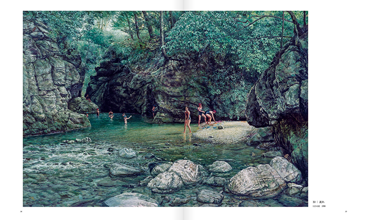 松木康弘画集 描き続けて40年 | リーブル出版