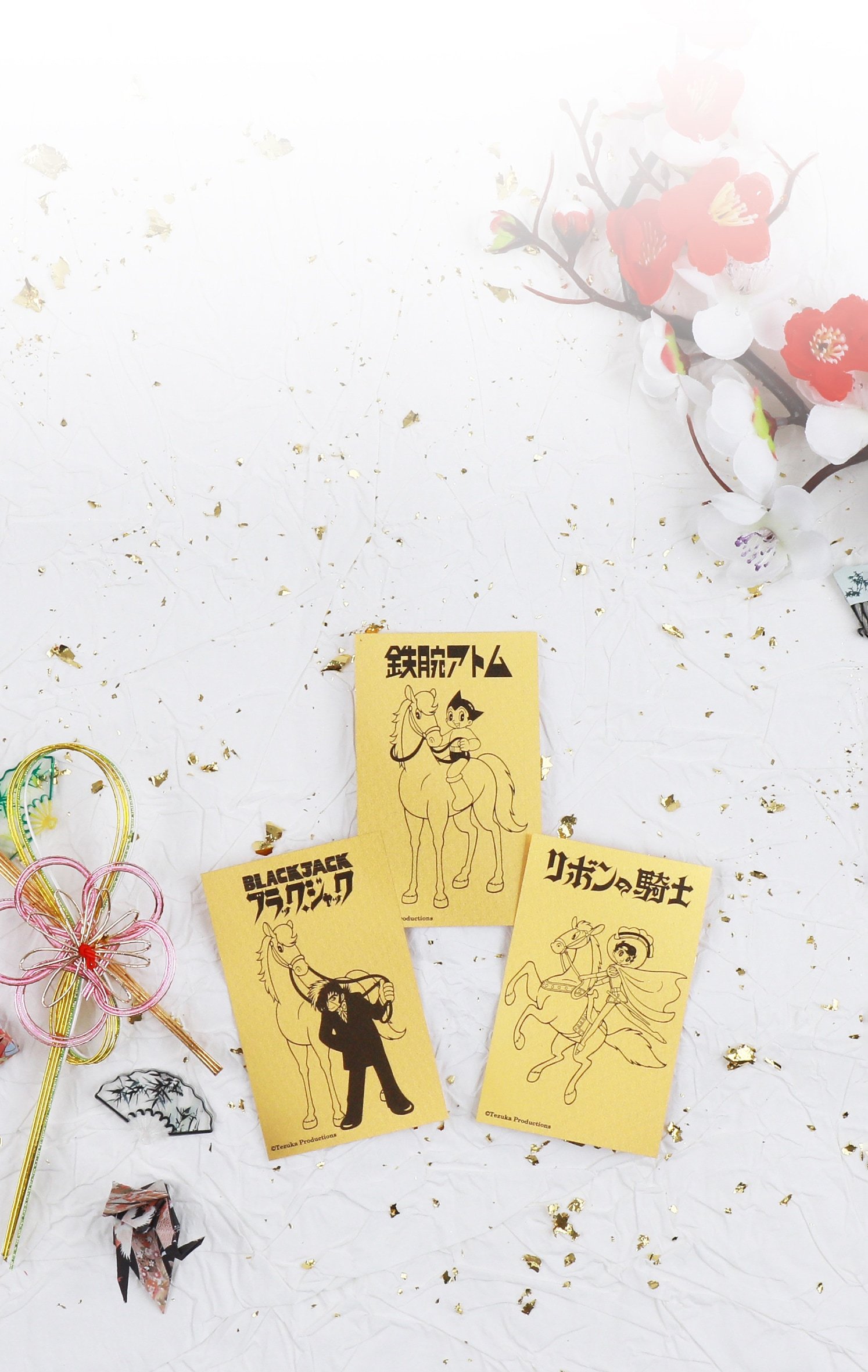 公式】手塚治虫 純金カレンダーシリーズ|アトム・ブラックジャック