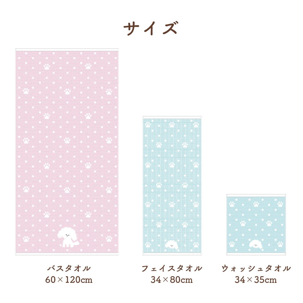 全色セット COCOちゃんガーゼ バスタオル｜今治の老舗タオルメーカー