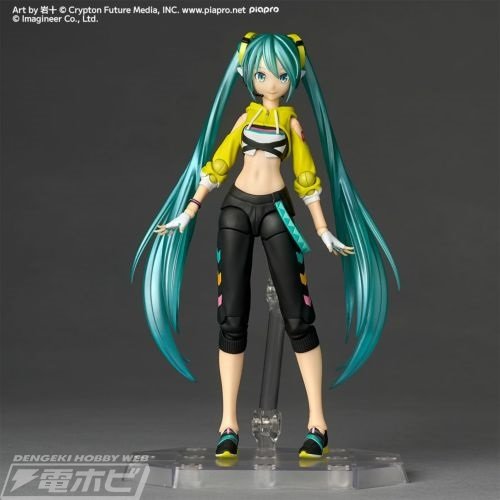 元気いっぱいにミクササイズ♪Fit Boxing Ver.の初音ミクが