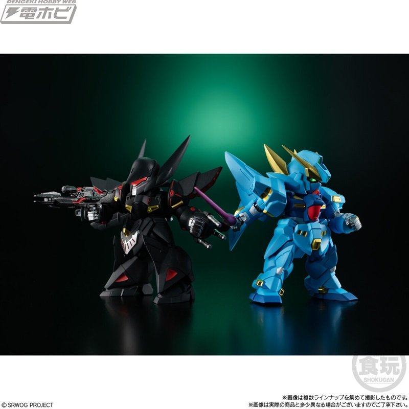 食玩「スーパーロボット大戦OG ORIGINAL COLLECTION 01」が12月20日に