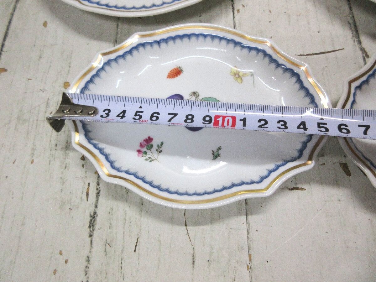 絵柄がひとつひとつ異なる】リチャードジノリ イタリアンフルーツ