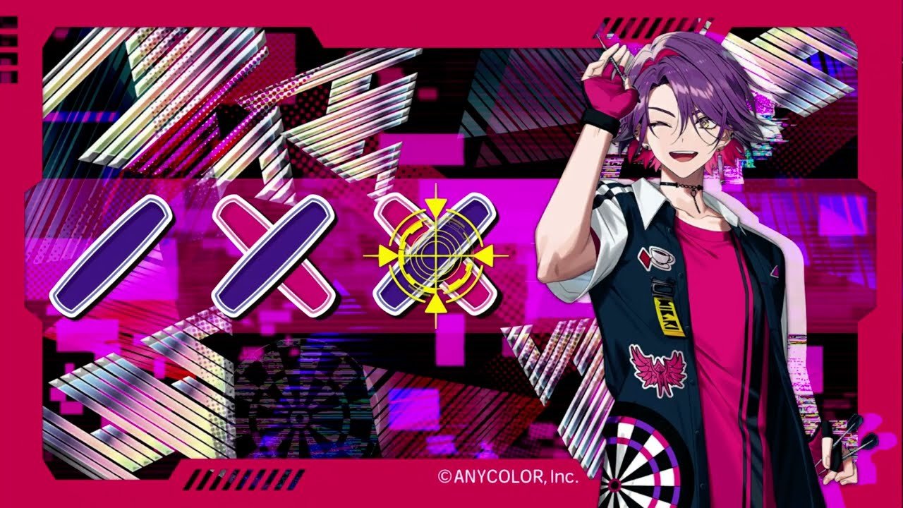 にじさんじ 渡会雲雀　ダーツセット カード無し ダーツ > キャラクター > 【予約受付終了】【Only Japan】【業販割引