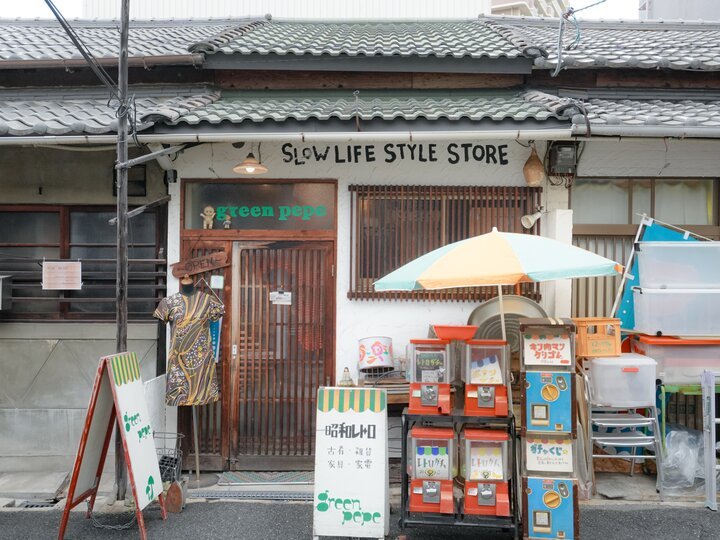 空間まるごと昭和レトロ！1960~70年代の衣・食・住が揃う中崎町の重鎮