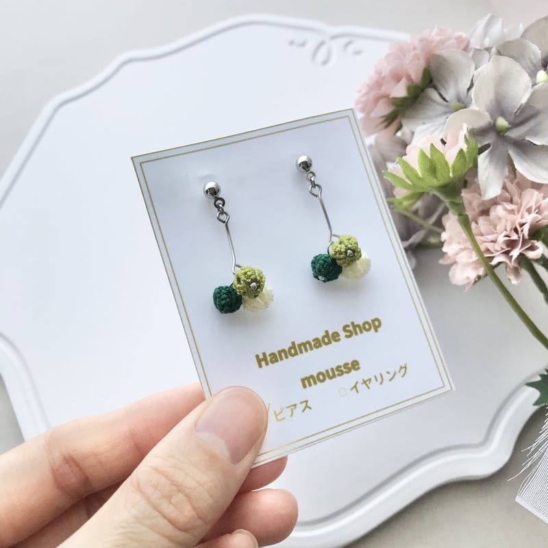 ポンポンポップピアス/イヤリング グリーン | HandmadeShop mousse