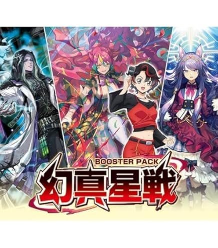 Amazon.co.jp: ヴァンガード 月牙蒼焔 海虹竜 ヴラニオーソ(RRR) DZ