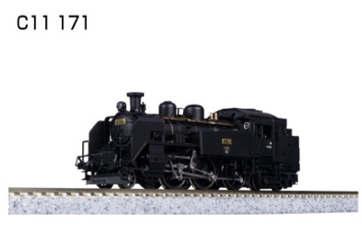 G008-25 鉄道模型【OO-9】スモールイングランド＜プリンス（赤