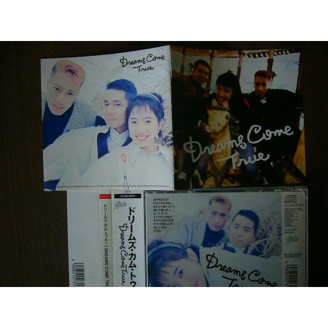 ドリームズ・カム・トゥルー/1stアルバム「Dreams Come True」の通販
