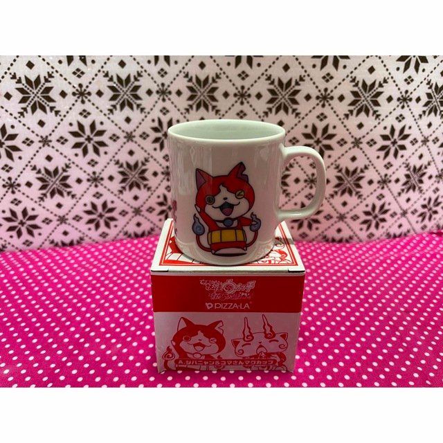 ピザーラ 妖怪ウォッチ マグカップ コップ ジバニャン コマさんの通販