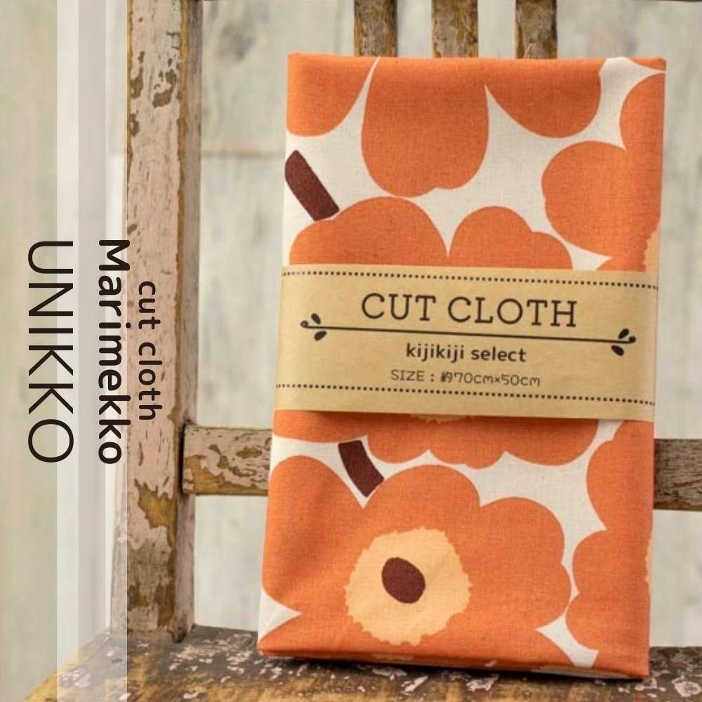 カットクロス ] マリメッコ Mini Unikko｜約70x50cmサイズ｜Marimekko