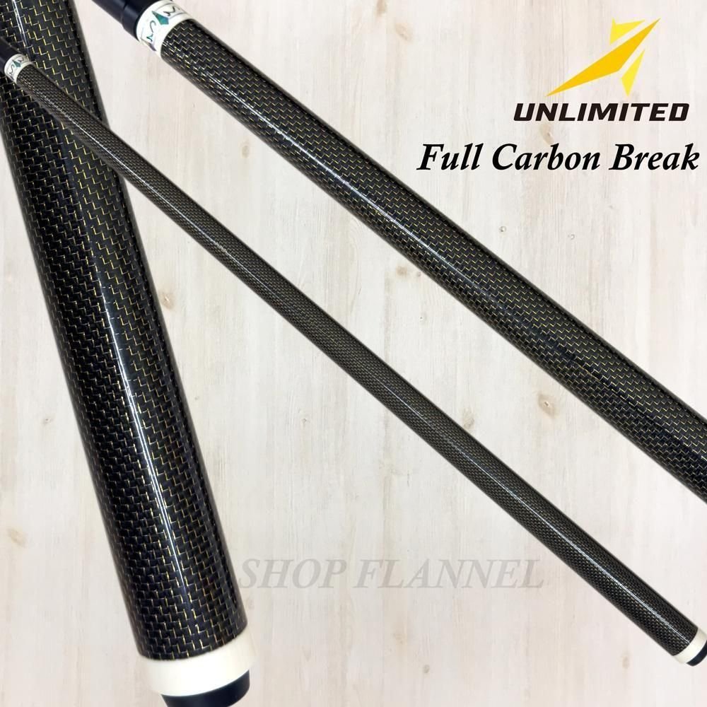 Unlimited フルカーボンブレイク FCB-BLW2 - SHOP FLANNEL