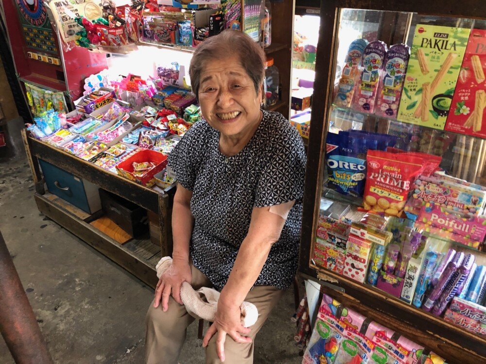 昭和レトロな駄菓子店「菊地ガンモ店」 若松区宮丸で発見 | 北九州ノコト