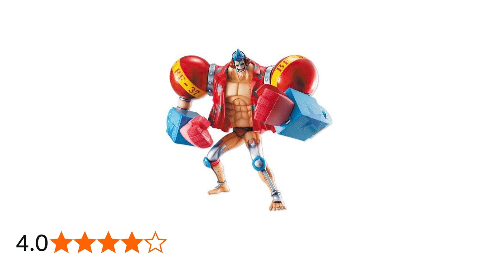 Amazon.co.jp: Portrait.Of.Pirates ワンピース SA‐MAXIMUM アーマード