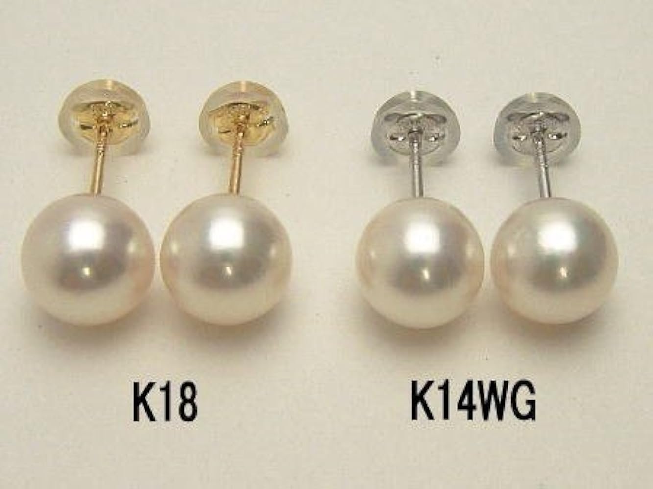 Amazon.co.jp: K18アコヤ真珠ピアス【7.5mm-8mm】【越物】ewk-5092