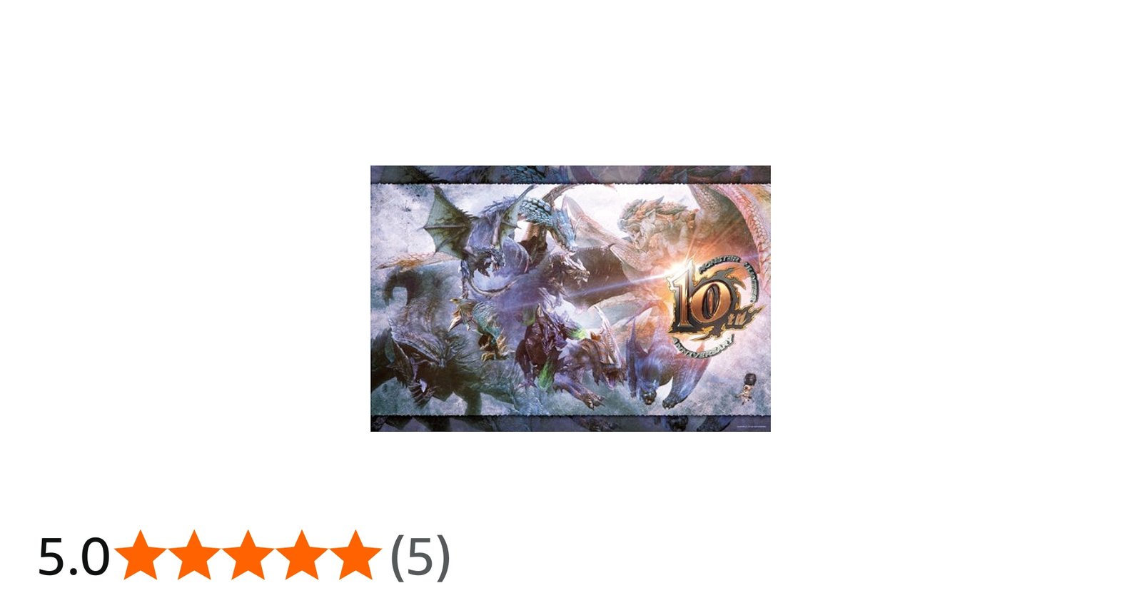 Amazon.co.jp: 1000ピース ジグソーパズル モンスターハンター MONSTER