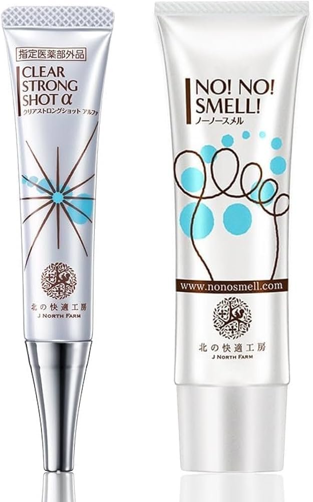 Amazon.co.jp: 北の快適工房 『クリアストロングショット アルファ