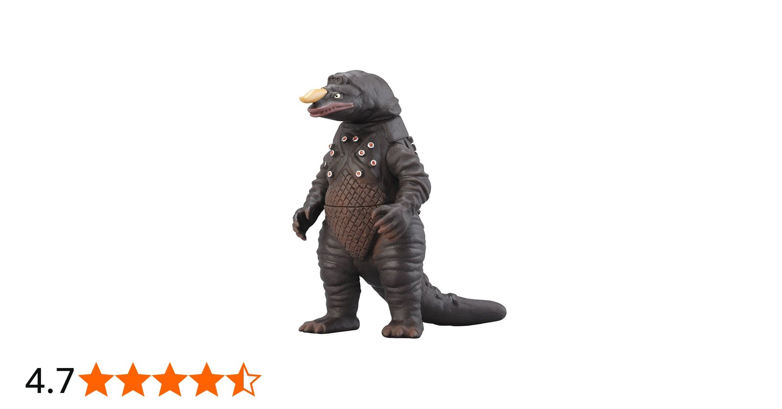 Amazon.co.jp: ウルトラ怪獣 ザラガス : おもちゃ