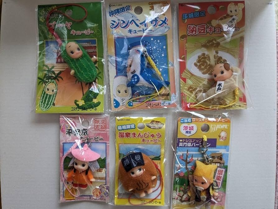 Amazon.co.jp: ご当地キューピー6種 : おもちゃ