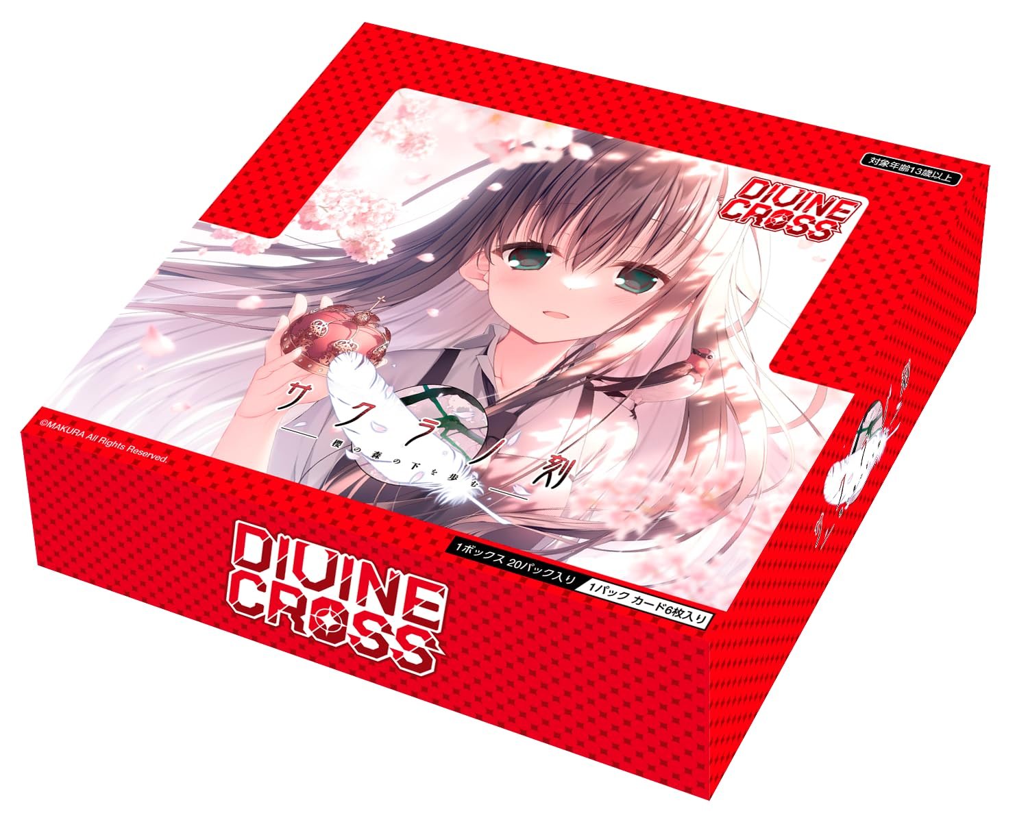 Amazon.co.jp: TCG サクラノ刻 -櫻の森の下を歩む- DIVINE CROSS 20