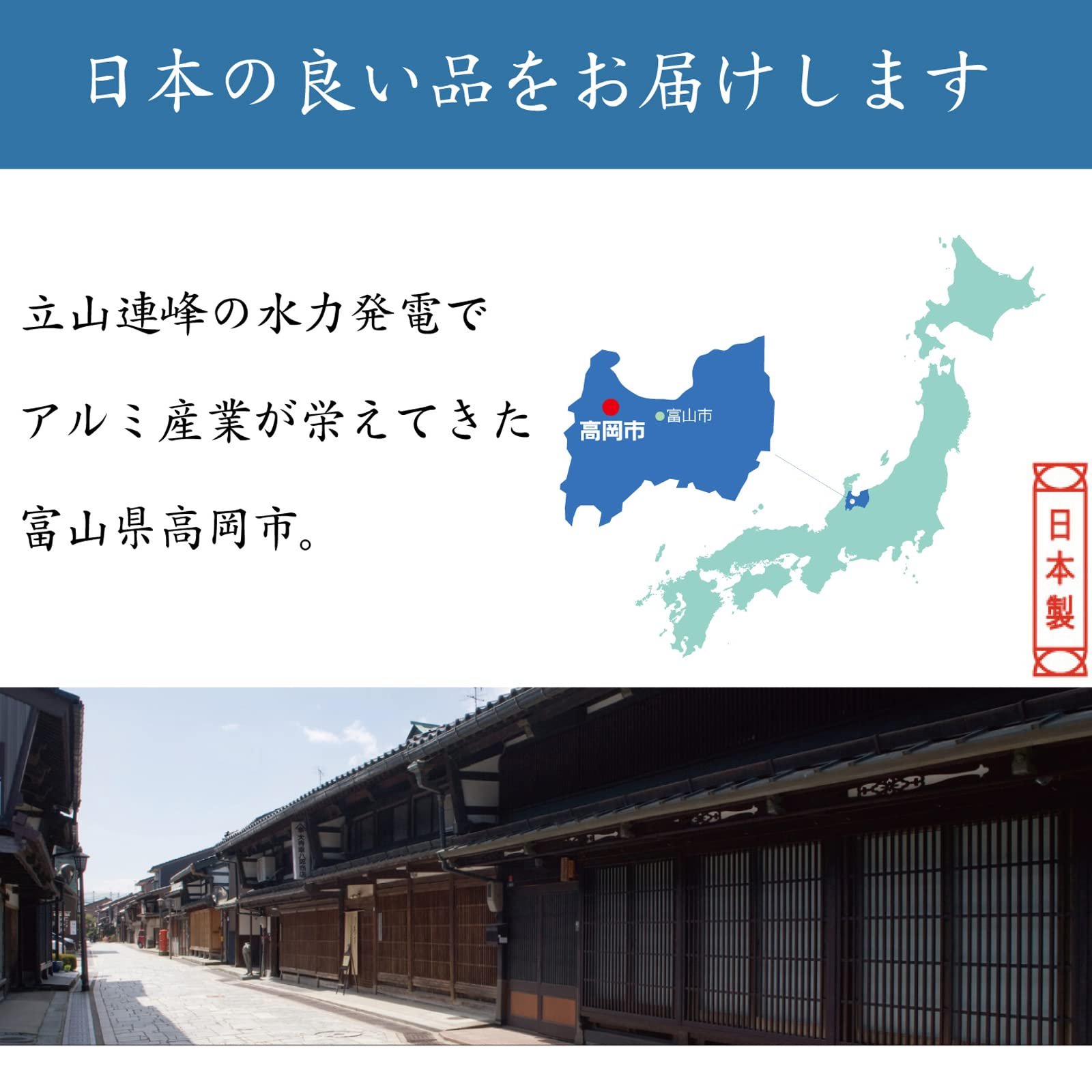 Amazon｜マイスター 業務用 IH CTフライパン 36cm AHLS307｜フライパン