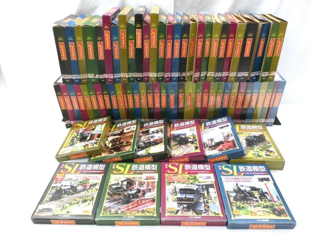 Amazon.co.jp: 週刊 SL鉄道模型 Nゲージジオラマ製作マガジン 全70巻