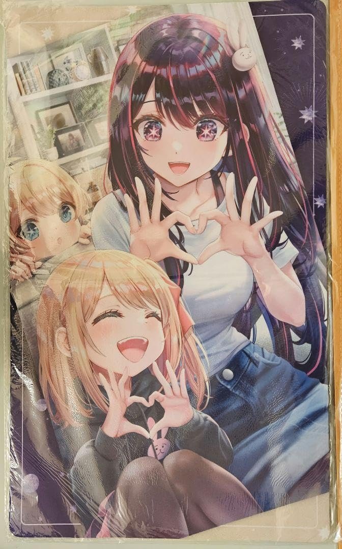 Amazon.co.jp: プレイマット ミッドナイトブルー 推しの子 星野家 星野