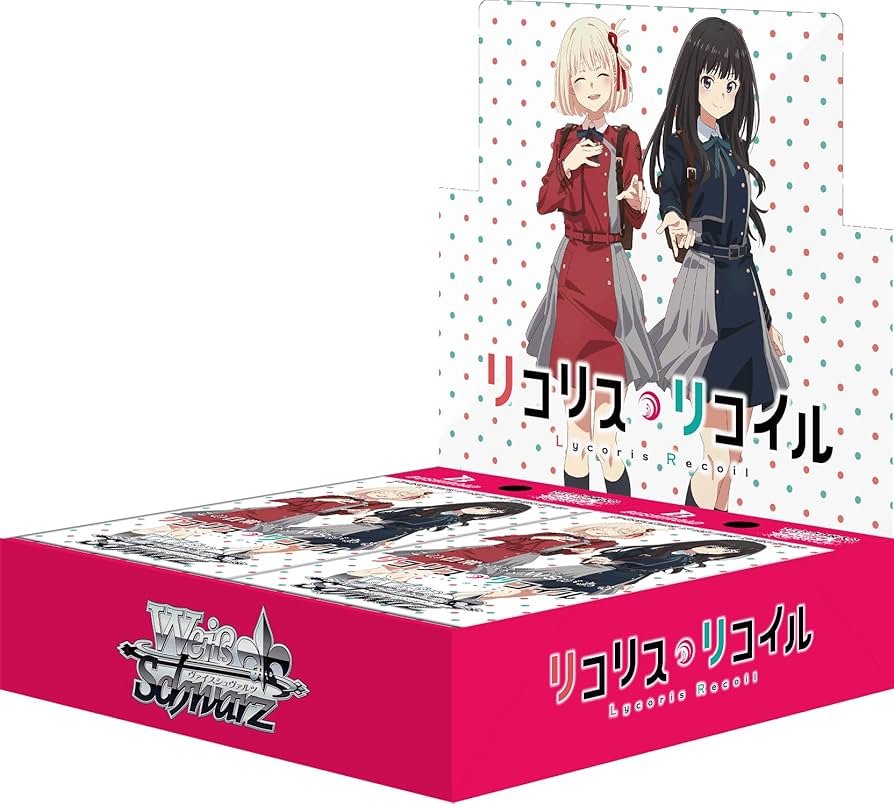 Amazon.co.jp: ヴァイスシュヴァルツ ブースターパック リコリス