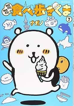 81CRcHyoGcL._AC_UF350,