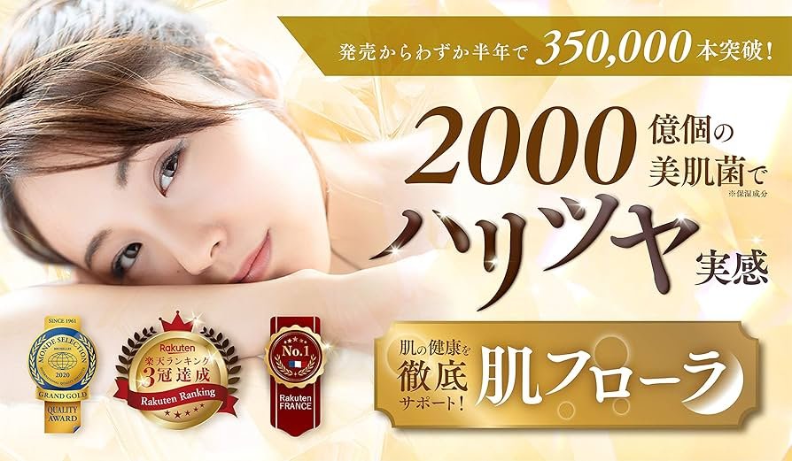 Amazon.co.jp: レヴィーガ モイスチュアセラム 40ml : ビューティー