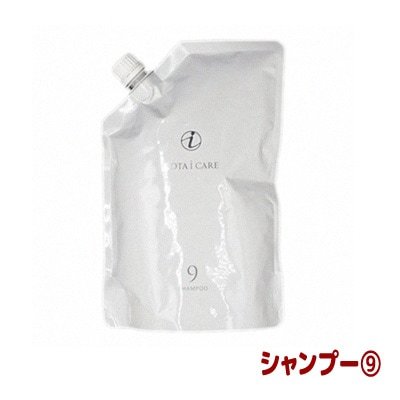 コタ アイケア シャンプー 5 (NEW)(80ml) | サロン専売品のお店 美美