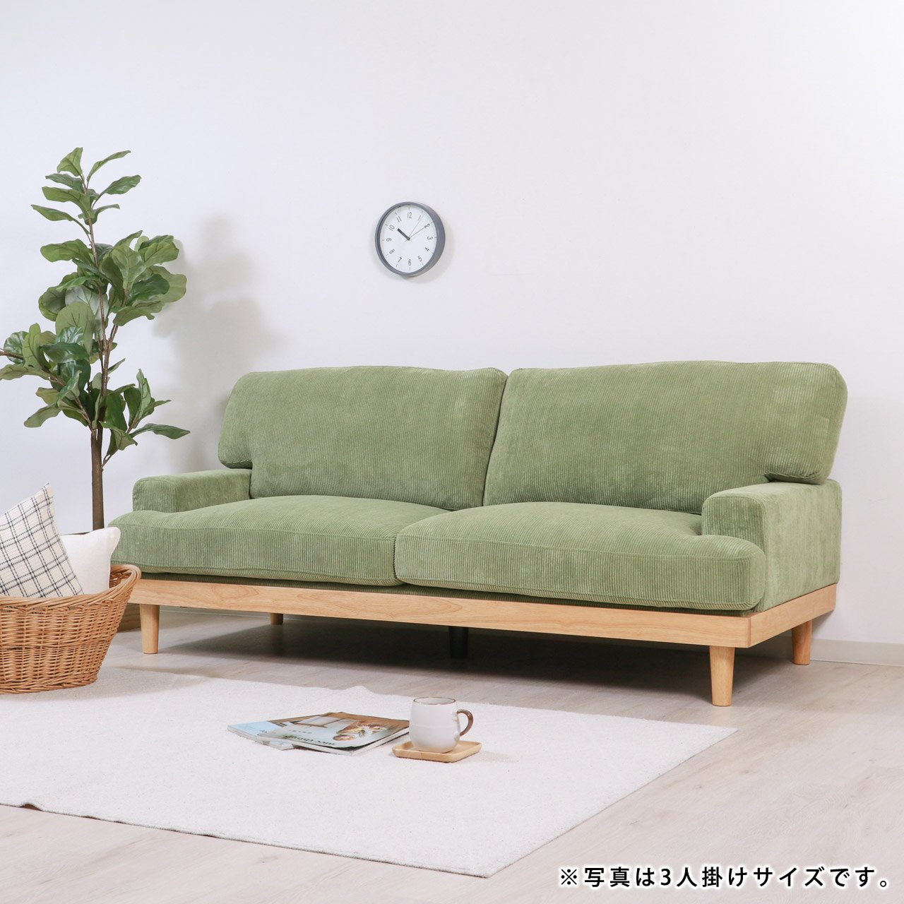 3人掛け】ソファ 3人掛け 【Felice】フェリーチェ｜ベッド・マットレス