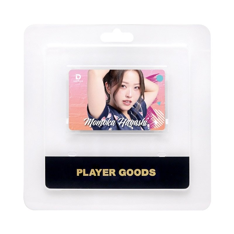 エ*ン様 林桃加 選手 直筆サイン入り ダーツライブカード ダーツライブカード ダーツライブプレイヤーグッズ 第五弾 林桃加選手