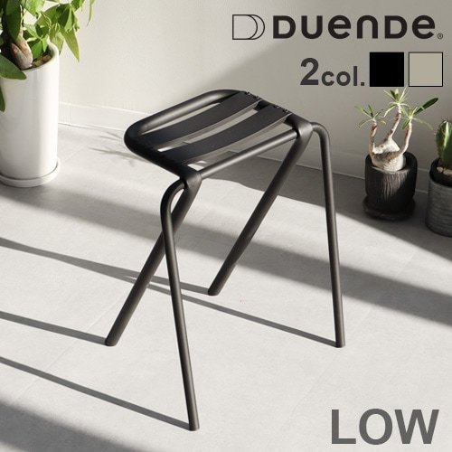 DUENDE BENT LOW STOOL デュエンデ ベントロウスツール | 家具,チェア